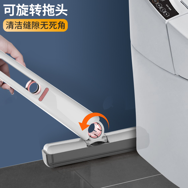 Mini Small Mop Cleaning Brush Hand-Free Washing Portable Household Lazy Man Artifact Multifunctional Kitchen Water Absorbent Tile