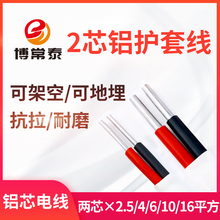 늾2оXo׾2.5 4 6 10 16ƽԴɫоX늾ܛ