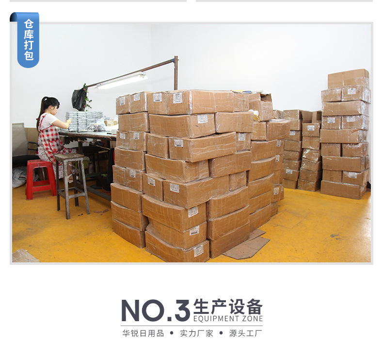 21405653575_1001363815