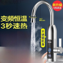 ����늟�ˮ���^�ٟἴ��ʽ�ӟ�N���������^�ԁ�ˮ��늟�ˮ������