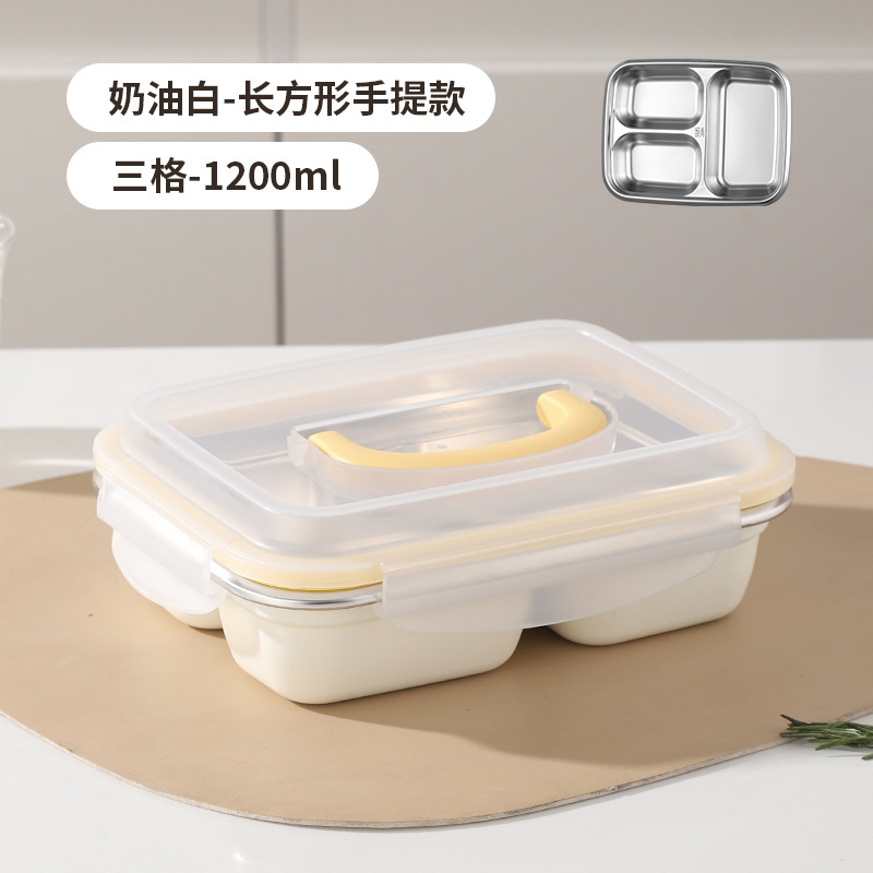三格弁当箱304ステンレス弁当箱密封保冷箱サラリーマン携帯弁当箱電子レンジ|undefined