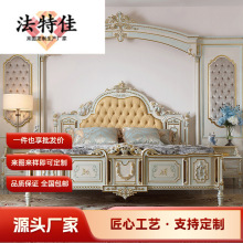 ��ʽ�Ҿߌ�ľ�����ɿ��Ѽy��2���p�˴�1.8 m�鴲