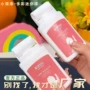 墙面翻新遮盖涂鸦墙漆