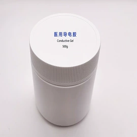 手术器械;治疗设备;内窥镜