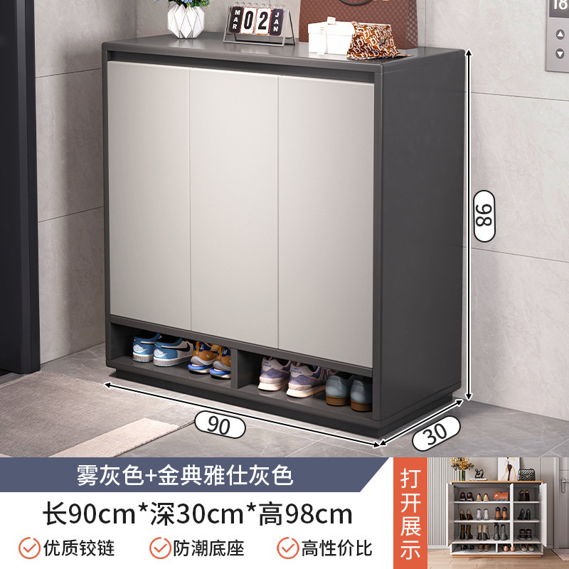 [두꺼운 모델 - 3도어 강화 모델] 90-30-98 포그 그레이 + 골드 엘레강트 그레이