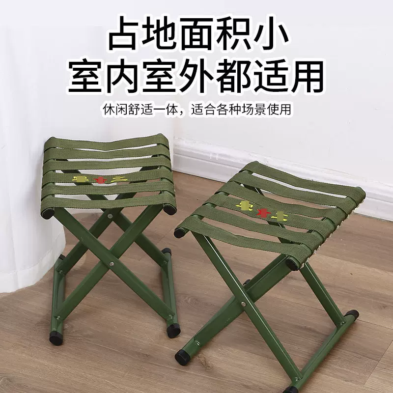 矮马扎叠凳叠椅子户外小马扎便携家用钓鱼小凳子军训板凳轻便折叠