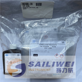 ������ϣ�/�ԇ��2651600-CN0.01-2.00(Co)   0.006-1.0mg/L�