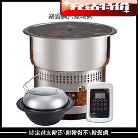 工厂智能蒸汽锅【蒸汽火锅设备】 海鲜蒸汽锅 桑拿设备 陶瓷蒸锅