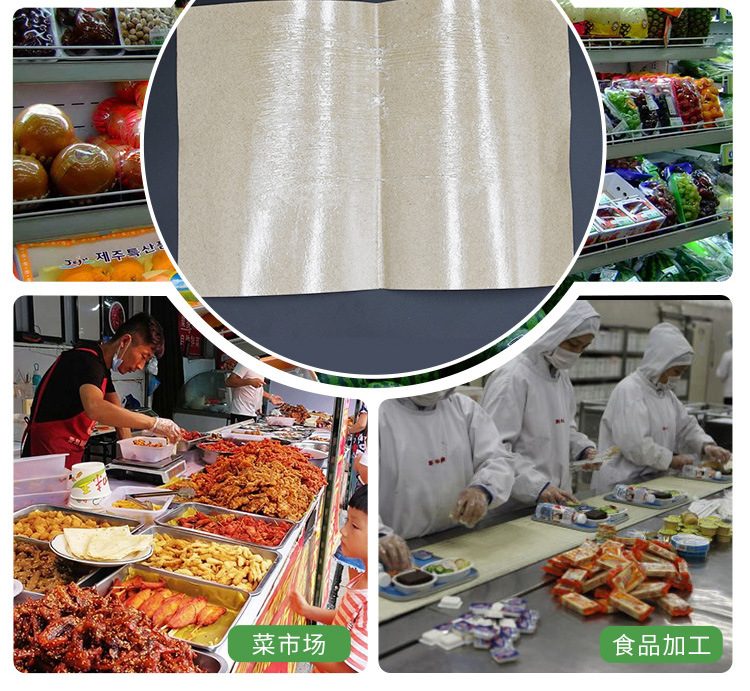 微信图片_20210619084015_05