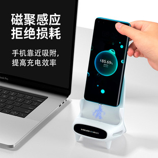 Live Streaming Product Promotion Chair Desktop Wireless Charging Phone Case Holder Magnetic Compatible with Apple Huawei Xiaomi