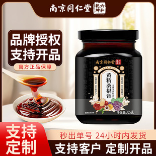 �Ͼ�ͬ�����S��ɣ驸�������Č��ϛ_�ɣ�ظ��B����F؛���l���l