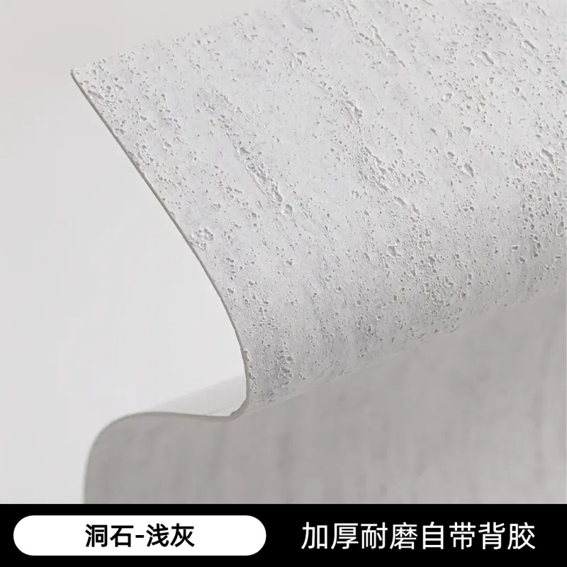 批发墙面装饰墙贴防水防潮客厅电视背景墙壁纸墙面贴纸墙纸自粘|undefined
