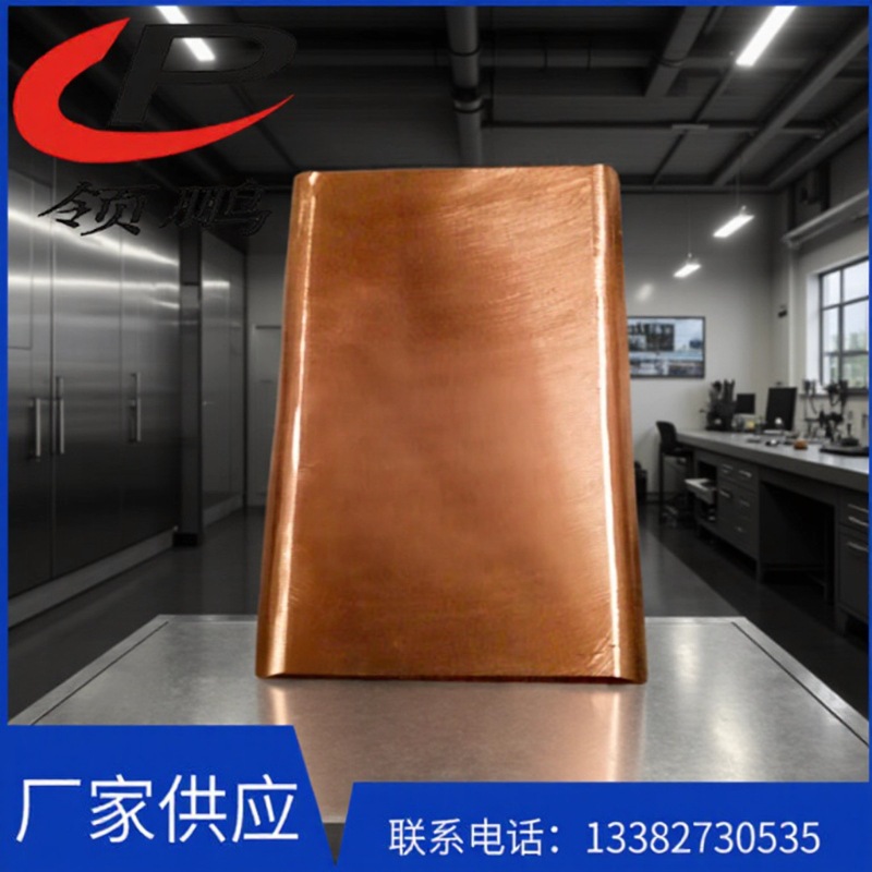 刚体受电器JDK-800A 钢体集电器1200A 浦帮式滑线石墨铜合金滑块