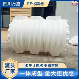 塑料桶;供水设备;污水处理设备