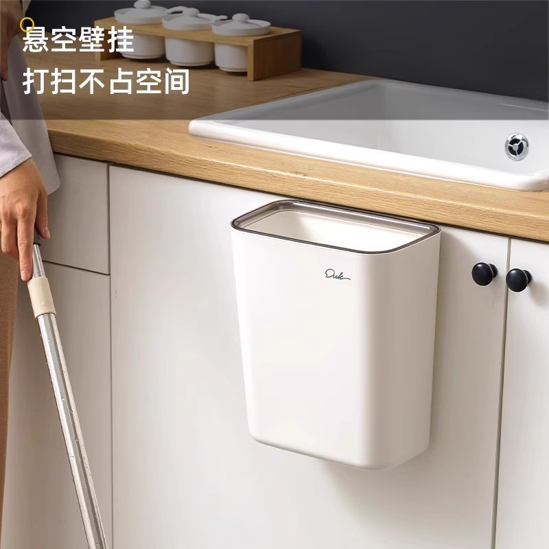 台所のゴミ箱の壁掛け式家庭用の腰をかがめない食器棚の扉の台所の余分な収納桶のシンプルなアイデアの吊り式の紙かご|undefined