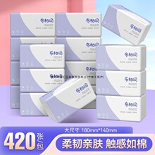 ����ͬ420������鼈�����l����ͽ������ÌW�������l���������