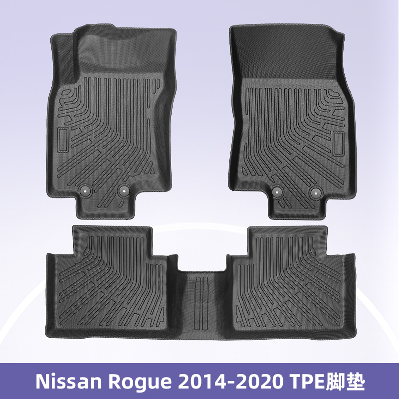 Aplicable a Nissan Rogue 2014 - 2020 TPE Foot Pads 3D All Weather Material Backpack Pad