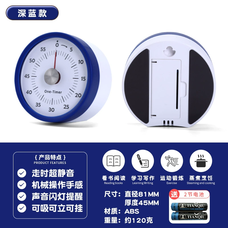 Mechanical Kitchen Timer, Stainless Steel Dial, Silent Battery-Free Visual Timer, Magnetic/Stand Options