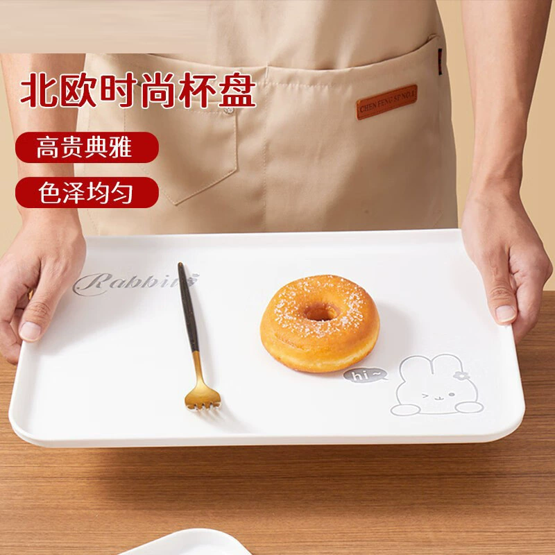 Прямоугольный поднос для домашнего использования, поднос для чая в гостиной, поднос для завтрака, поднос для хранения, поднос для закусок, поднос для хранения в ресторане