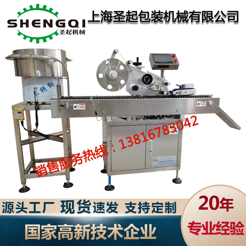 ���ҹ�Ӧ �������Լ������  �����Թ������ ���������������