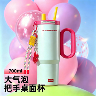 高颜值保温杯