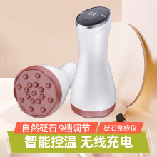 ��ʯ늄ӹ����x��������ð�Ħһ�w�C�ܰ���ͨ���jˢ��Ħ����