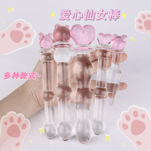 sm��Ȥ���͸��ˮ��������ꖾ߰�Ħ����o��ο���ɐ����ͳ�����Ʒ