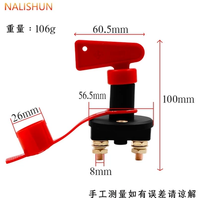 Car Modification Accessories, Repair kit