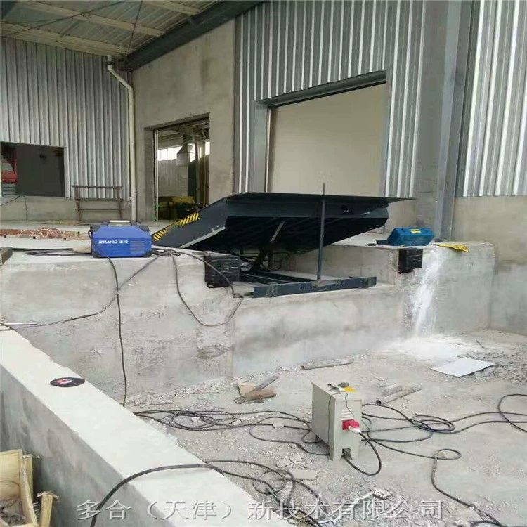 Фиксированный посадочный мост, складирование, логистика, холодильная платформа