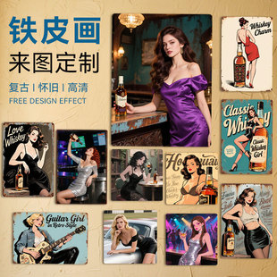 �羳��܇��Ůuv��ӡ�����FƤ�� �����b͹���ʽ�ư��FƤ������