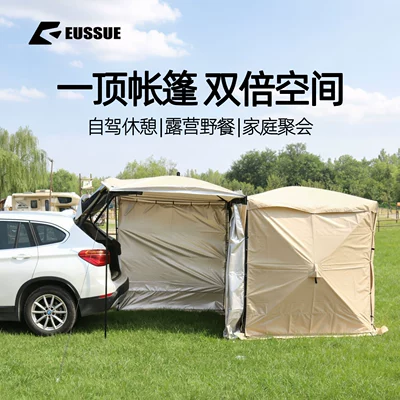 Avtomobil dam çadırları, Rear Tent Canopy Quick-Open