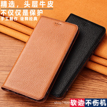 mСMix4ƤMix3֙CMix2ˤNote10wNote3 2oС