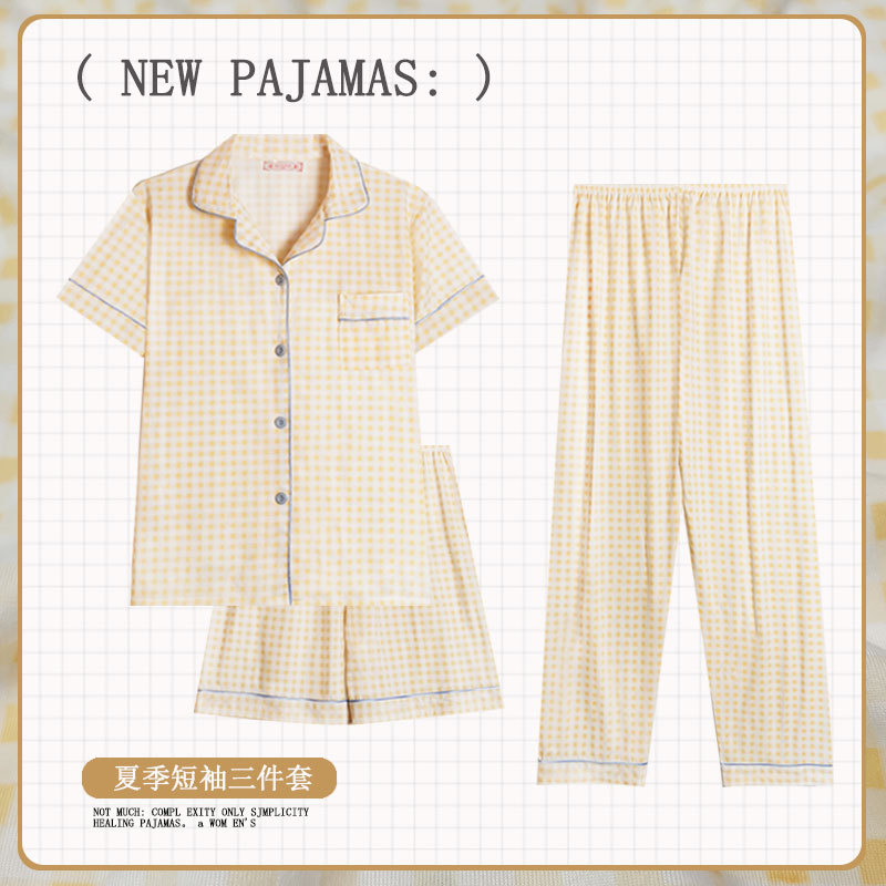 Cárdigan a cuadros amarillo S3-piece