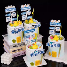 2024���I�������b���Ҳ�Ǽ������[��ǰ�����\δ�����ڛ_������