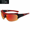 Sports polarising glasses, street windproof sunglasses for cycling, fashionable bike, wholesale