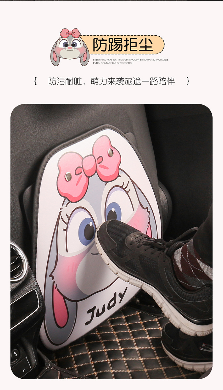 2024 car seat cushion four seasons universal seat back four seasons universal cute cartoon high-end car seat back anti-kick pad