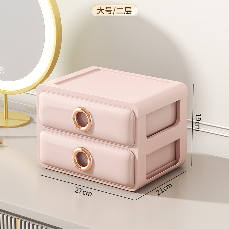 Caja de almacenamiento de cosméticos de escritorio de lujo ligero tocador máscara tipo cajón estante de almacenamiento a prueba de polvo caja de organización de artículos diversos del estudiante