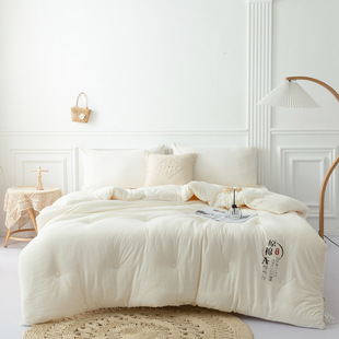 45NA Knitted Cotton Raw Cotton Soybean Fiber Quilt Single Double Spring and Autumn Quilt Student Dormitory Quilt Core Bed