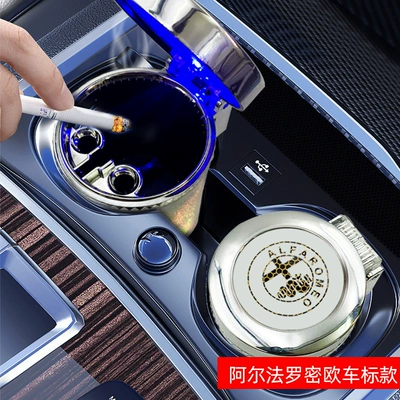 Car ashtray – Interior Accessories