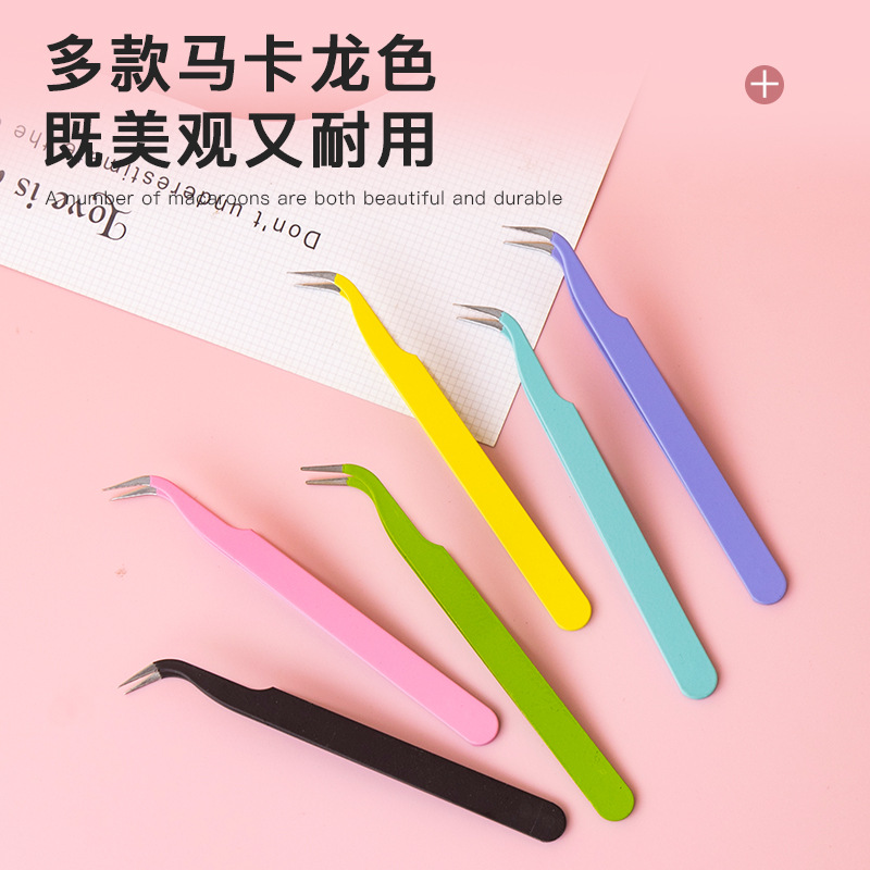 巜加厚彩色手账镊子眼睫毛彩色直头弯头马卡龙镊子卡通手账贴纸镊