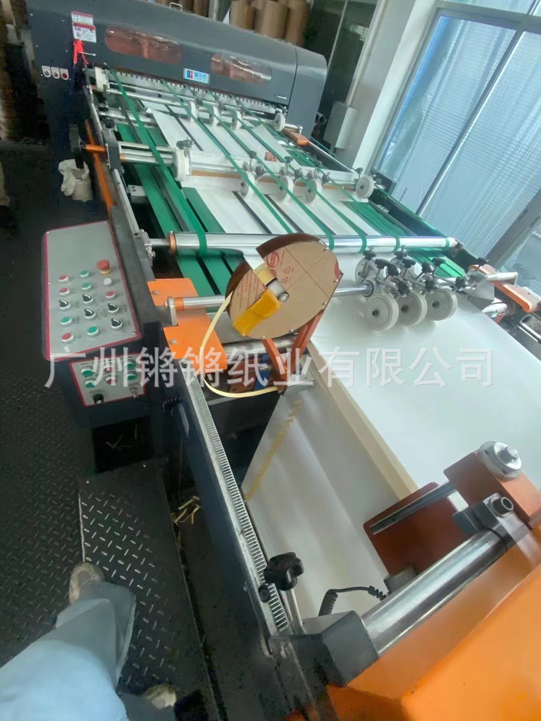 80d12abec10b974d60bccd0b9b1aeb