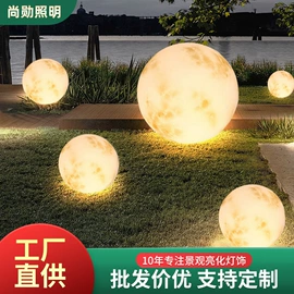 景观灯;LED装饰灯;室外LED