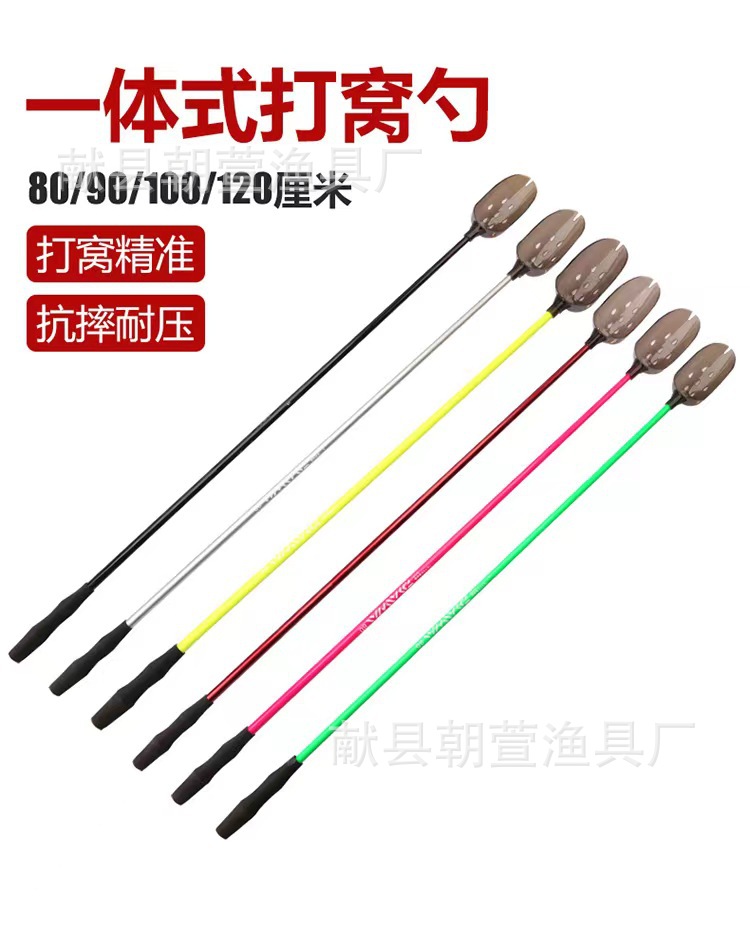 微信图片_20240607213516