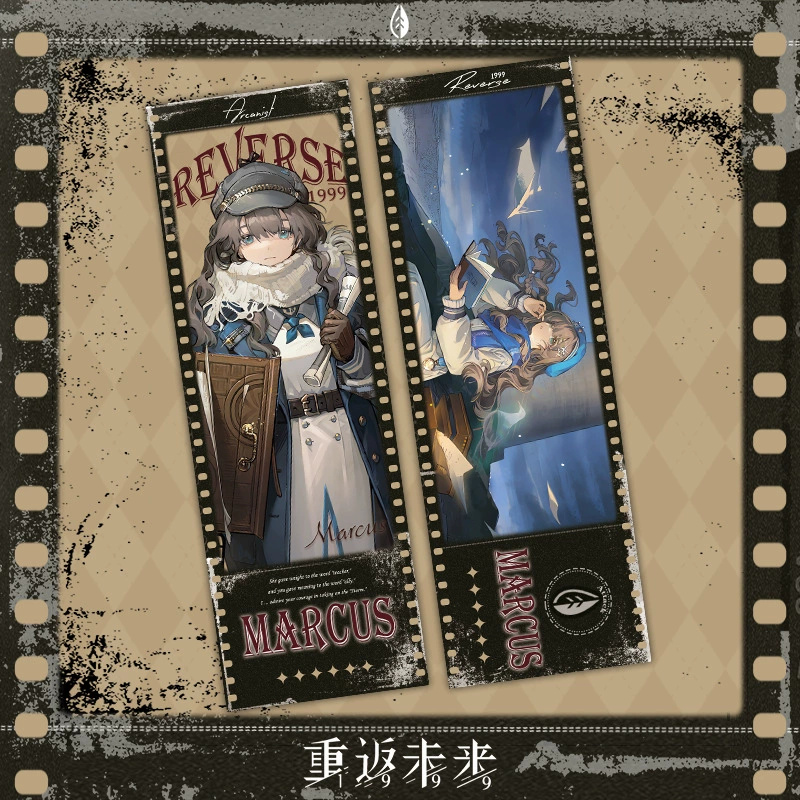 Rewind to the Future game Huang Liang Yi Meng song laser-etched ticket curve girl Song Yun bookmark