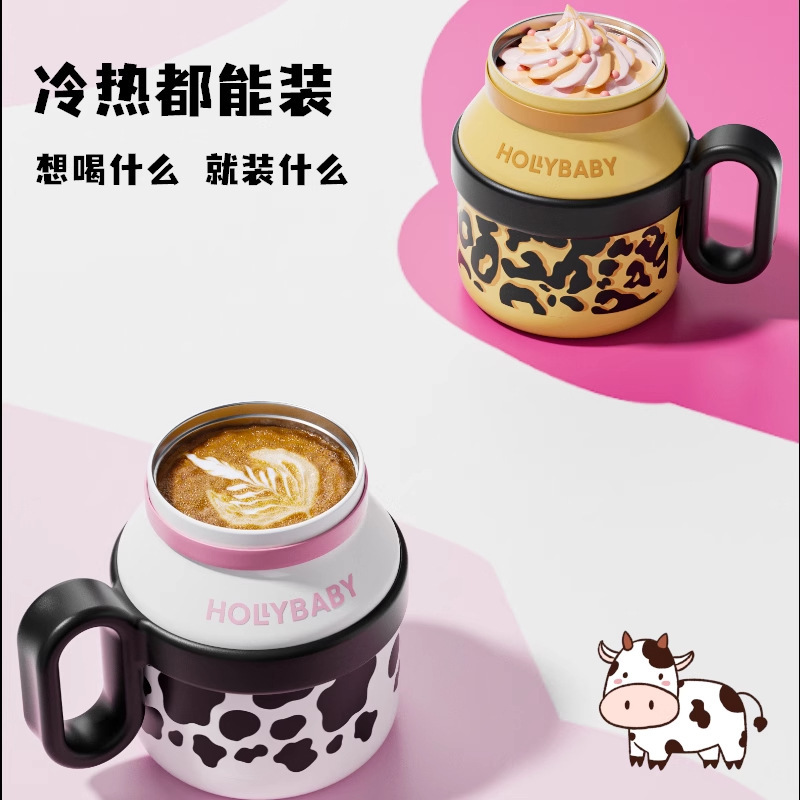 HOLLYBABY巨无霸吸管保温杯女高颜值大容量水杯吨吨不锈钢冰杯子|undefined