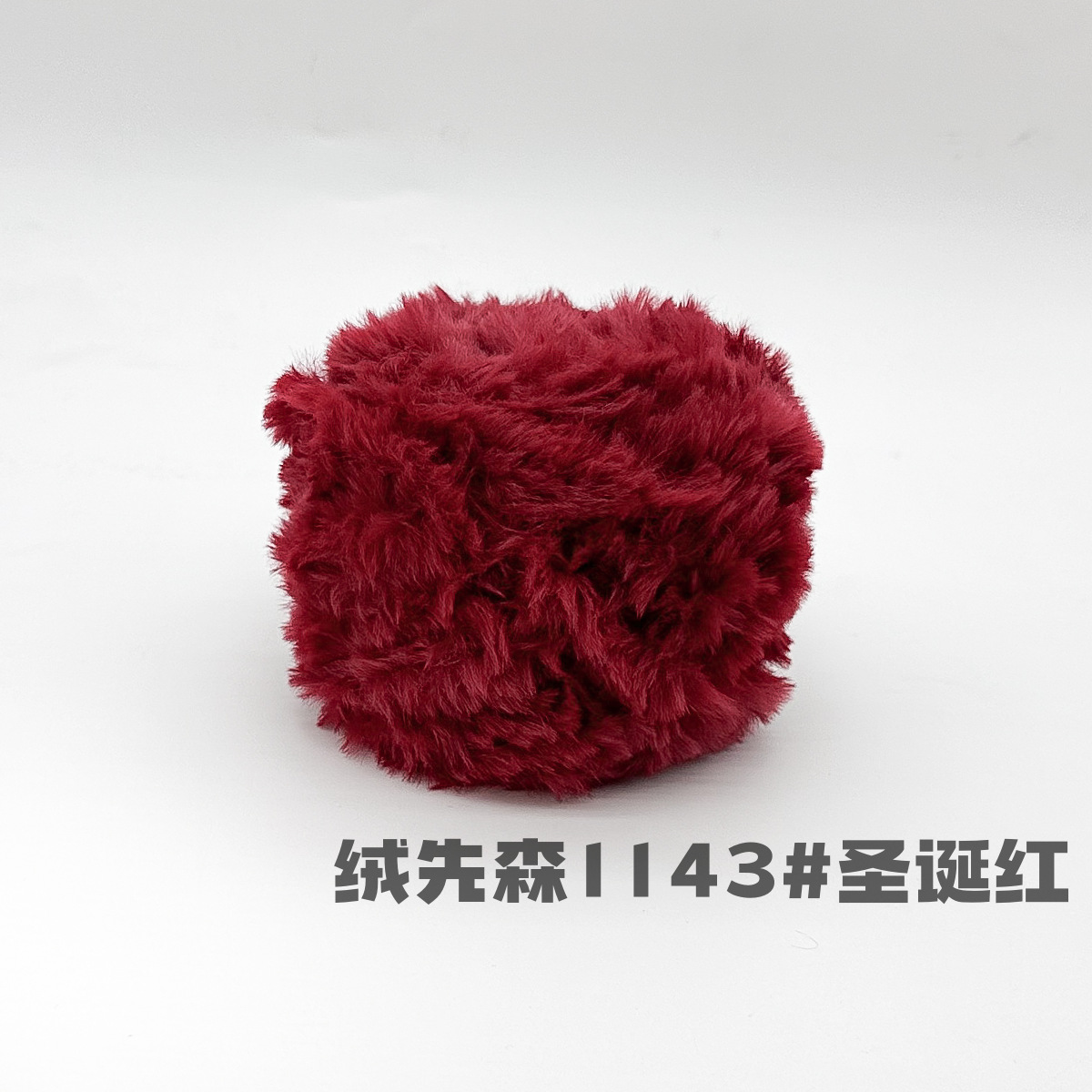 100g piel larga de piel de visón de piel de conejo de terciopelo de lana imitación de piel hilo de lana de tejer a mano diy bola hilo de peluche