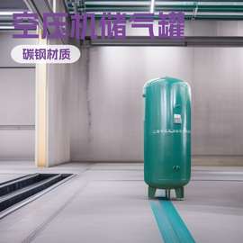 上海申江压力容器1.0-8m3空压机用储气罐30余年厂家批发