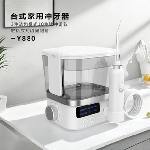 ����̨ʽϴ���� �ֱֳ�yʽ�_���� ��ǻ������ˮ���� �����_����