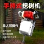手提式便携式四冲程树苗挖树机