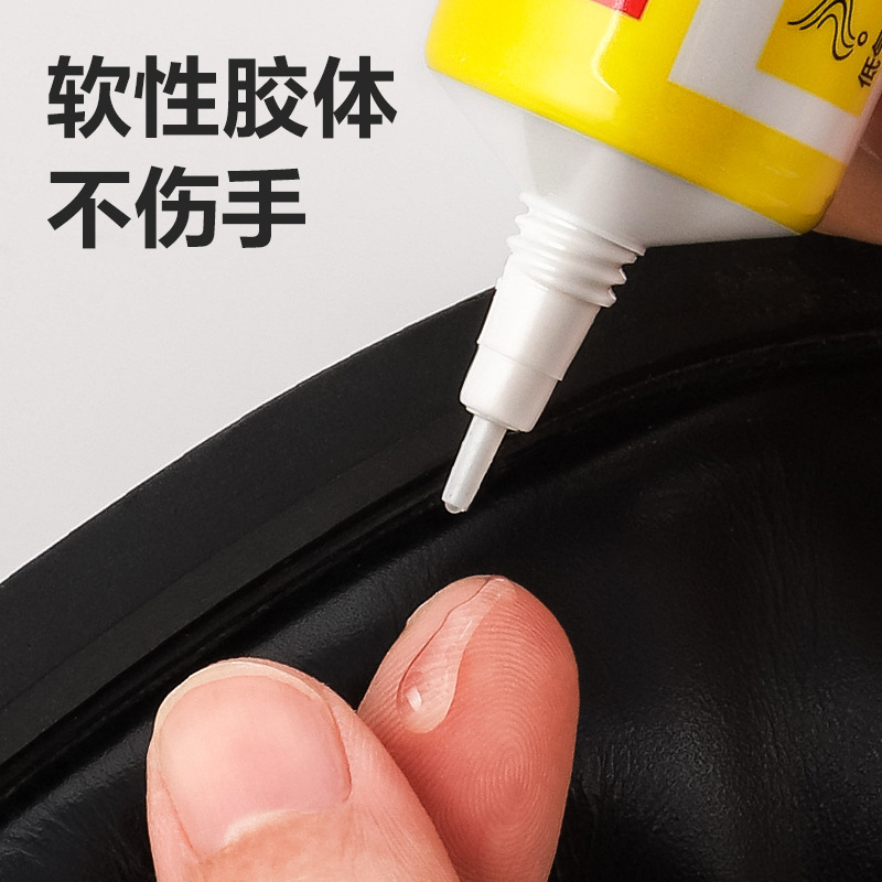 Pegamento especial fuerte y suave pegamento para zapatos, pegamento para zapatos